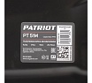 Бензиновая газонокосилка Patriot PT 51M 512109051