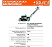 Бензиновая газонокосилка Sturm PL5114S