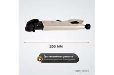 Фланцевый зажим Wiederkraft с J-образным захватом, с фиксатором, 210 мм WDK-65006
