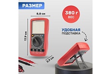 Универсальный мультиметр UNI-T UT 58E 13-1025