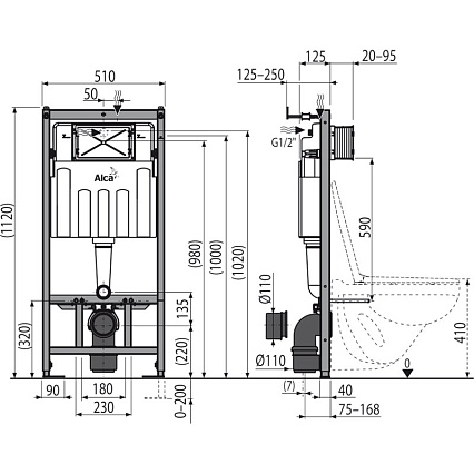 Инсталляция для унитаза AlcaPlast Sadromodul AM101/1120 с кнопкой, хром глянец