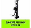 Домкрат реечный HITCH JR-5000 5т SZ086929