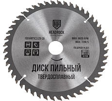 Диск пильный по дереву 160x22.23-20 мм, 48Т HEADROCK 697-010-16048222320