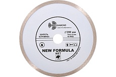 Диск алмазный отрезной Сплошной New Formula (200х25.4 мм) TRIO-DIAMOND W405
