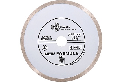 Диск алмазный отрезной Сплошной New Formula (200х25.4 мм) TRIO-DIAMOND W405