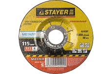 Круг шлифовальный абразивный &quot;MASTER&quot; по металлу (115x6x22.2 мм) Stayer 36228-115-6.0