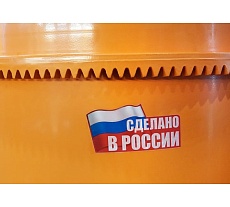 Бетономешалка Sturm 1200 Вт, 220 л, 30 об/мин, РОССИЯ, чуг. венец CM20220RF