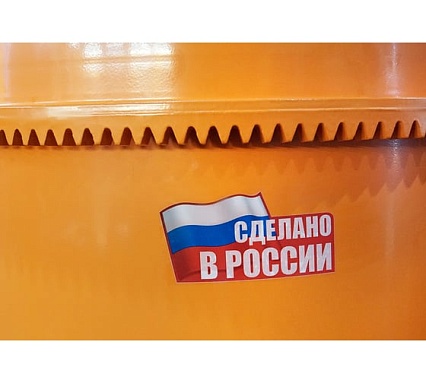 Бетономешалка Sturm 1200 Вт, 220 л, 30 об/мин, РОССИЯ, чуг. венец CM20220RF