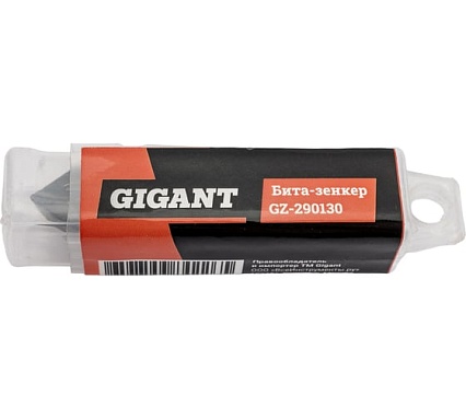 Бита-зенкер 13 мм Gigant GZ-290130