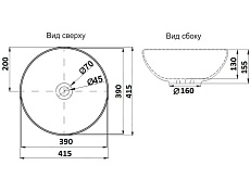 Раковина CeramaLux NC 104MP-3 41 см розовый