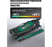 Домкрат подкатной гидравлический Rockforce 5т (h min 96мм, h max 595мм),вес 49,50 RF-T815011L(65574)
