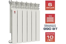 Биметаллический радиатор Невинномысский радиаторный завод ОПТИМА 500/80 6 секций, 990 Вт 60484
