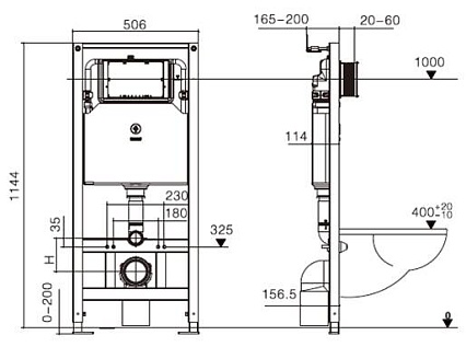 Комплект Weltwasser 10000010528 унитаз Gelbach 041 MT-BL + инсталляция + кнопка Amberg RD-BL
