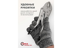 Зажим Forcekraft гейферный c &quot;овальными губками&quot; 10&quot;-250мм, в блистере FK-614F250(18756)