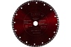 Диск алмазный BETON T-7 (230x2.6x22.23 мм) D.BOR B-T-07-0230-022