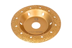 Чашка шлифовально-обдирочная стд-157 125 мм P0.5 Strong стд-15712505