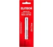 Сверло по стеклу, кафелю (4х70 мм) Elitech 1820.104700 193824