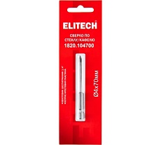 Сверло по стеклу, кафелю (4х70 мм) Elitech 1820.104700 193824