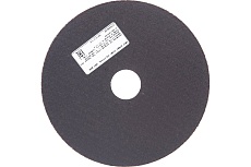 Круг отрезной по металлу INDUSTRIAL (125х22,2 мм) DeWalt DT42340Z
