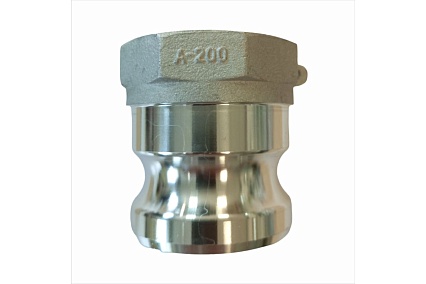 Носик VENGO 2", 50мм AL-А-200