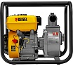 Бензиновая мотопомпа для чистой воды Denzel PX-50, 7 л.с., 2, 600 л/мин, глуб 8 м,напор 30 м/ 99201