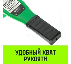 Ручная рычажная таль HITCH LH100, 2 т, 3 м SZ068934