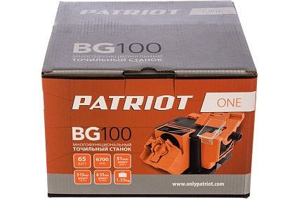 Многофункциональный точильный станок Patriot BG100 160301500