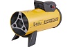 Газовая тепловая пушка Ballu BHG-20M НС-1053055