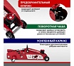 Гидравлический подкатной домкрат Rexant 2,5т с фиксатором 80-0605