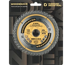 Диск пильный по дереву Woodmaker 125x22.23 мм, Z=48 для УШМ ATB Diamond Industrial DIDD125Z48