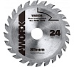 Пильный диск (24Т; 85x1.2x15 мм) твердосплавный Worx WA5034