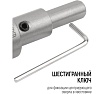 Коронка кольцевая с карбидными вставками Профи 25 мм FIT IT 36825