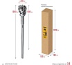 Проломной бур Stayer Hercules-4Х SDS-max 80x900/1000 мм 29319-80-1000