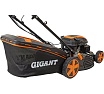 Бензиновая газонокосилка с вариатором Gigant 50 см 4,4 кВт PLM-06