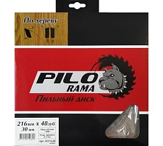 Диск пильный по дереву (216х30 мм; 48 зуб) Pilorama 5021648