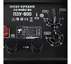 Пуско-зарядное устройство Verton Energy ПЗУ-800 01.5985.7298