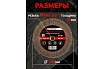 Круг лепестковый зачистной (115х20 мм; M14; Р180) Forsage F-FD1180F 49626