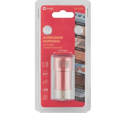 Коронка алмазная универсальная Special 25x15x60 мм, М14 для УШМ CUTOP 70-504
