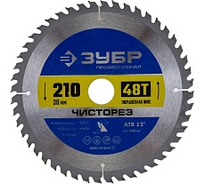Диск пильный по дереву Чисторез (210х30 мм; 48T) Зубр 36905-210-30-48_z01