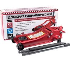 Домкрат гидравлический подкатной Arnezi 3.5 т, 100-533 мм, двухпоршневой низкопрофильный с педалью (QuickStart) R7101134