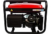 Бензиновая электростанция (бензогенератор) Fubag BS 5500