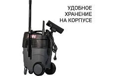 Пылесос для сухой и влажной уборки Bort BAX-1530M-Smart Clean 93410020