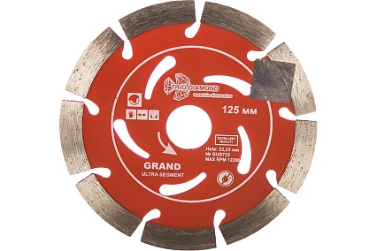 Диск алмазный отрезной Сегментный Grand hot press (125х22.23 мм) TRIO-DIAMOND GUS722