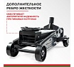 Домкрат подкатной 3 тонны БелАК БАК.00533