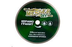 Диск алмазный сплошной по керамограниту (230х22.2 мм) Messer DIY 03.230.008