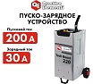 Пуско-зарядное устройство Quattro Elementi Tech Boost 220 771-435
