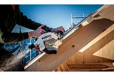 Аккумуляторная дисковая пила Metabo KS 18 LTX 66 BL 611866810