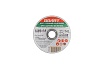 Круг отрезной для металла 125x1x22.2 мм ВОЛАТ 90125-10
