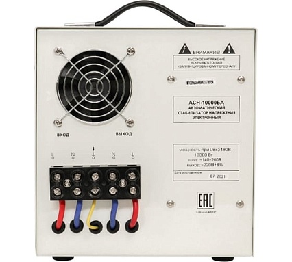 Стабилизатор Ресанта АСН-10000БА 63/6/40