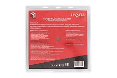 Диск алмазный сегментный Гранит Master Line (450х3.6х10х25.4/20 мм) Diam 685